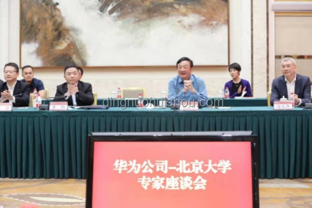 北大教授团队揭秘：全国树木总数达1426亿棵！